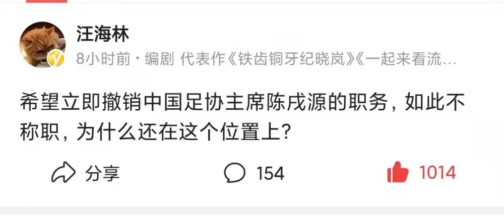 瓦拉内目前的周薪为34万英镑，曼联不愿意以这一数字与他续约，但愿意为他提供一份降薪的续约合同。